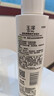 玉泽（Dr.Yu）净颜控油爽肤水200ml（平衡油脂清爽控油补水保湿痘肌收缩毛孔） 实拍图