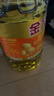 金龙鱼  食用油 花生浓香型食用植物调和油4L 实拍图