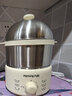 九阳（Joyoung）蒸蛋器 煮蛋器 定时 自动断电安心用 小型316L不锈钢多功能 双层蒸煮鸡蛋早餐神器ZD14-GE330 实拍图