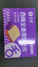 舌里西梅厚切吐司全麦面包早餐健身代餐休闲零食360g 实拍图