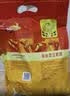 维维豆奶粉320g/袋营养早餐速溶即食冲饮代餐非转基因大豆 速溶即食 实拍图