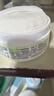 贝亲（Pigeon）婴儿爽身粉 舒缓干爽 玉米粉爽身粉  无滑石粉 无香精 50g HA15 实拍图