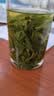 小叶苦丁茶特级2026嫩芽正宗贵州苦丁新茶叶降i血压血糖泡水喝 【饮食偏油 熬夜党清爽调理】 125g*2罐 实拍图