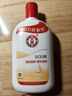 大宝SOD蜜青花香型200ml乳液面霜润肤补水保湿擦脸油男女士护肤品 实拍图