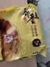 农家小米面粉 现磨石磨五谷杂粮粗粮窝头馒头煎饼米糕发面饼 小米面粉500g*2袋 实拍图