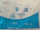 非常鱼块金枪鱼即食黄鳍金枪鱼40g*7袋/盒 海鲜袋装金枪鱼健康轻食食品 实拍图
