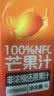 1号会员店100%NFC芒果汁纯果蔬汁1L*4 nfc果汁0脂0添加 实拍图