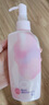 碧柔（Biore）花王轻润眼唇温和卸妆乳200ml清洁毛孔敏感肌 实拍图