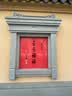清风抽纸 棉柔4层80抽40包S码 纸巾抽 面巾纸餐巾纸 纸抽家用整箱装 实拍图
