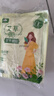 山山暖宝宝贴暖宫贴女生宫寒大姨妈益母草艾草贴热敷痛经自发热贴50片 实拍图