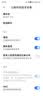 索爱（soaiy）A12 真无线蓝牙耳机降噪双耳入耳式运动跑步游戏通用于华为苹果vivo小米oppo荣耀手机 白色 实拍图