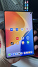 HUAWEI MatePad Mini 悦读版 支持教育优惠 华为平板电脑OLED屏SIM卡版可通话移动办公 12+256GB 曜石黑 实拍图
