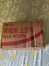 梅花（BLOSSOM）铜挂锁 防锈电力表箱锁宿舍储物柜门锁 防盗窗锁头35MM（074） 实拍图