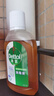 滴露（Dettol）消毒液250ml 衣物消毒水家居环境地板消毒 衣物除菌剂 灭活HPV16 实拍图