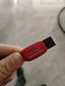 闪迪（SanDisk）32GB USB2.0 U盘 CZ50酷刃 黑红色 小巧便携 时尚设计 安全加密软件 实拍图