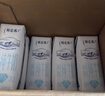 蒙牛特仑苏低脂纯牛奶250ml×16盒 健身减脂 送礼盒装端午礼盒 实拍图