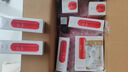 韩束红蛮腰礼盒水乳护肤品套装抗皱紧致补水化妆品男女生日礼物618 实拍图