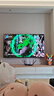 海信电视【价保618】65E3NH Pro 65英寸 264Hz高刷 高色域 Hi-Fi音响 智能Wi-Fi6 大内存 能效补贴 实拍图