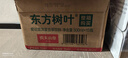 农夫山泉东方树叶菊花普洱500ml*15瓶无糖茶饮料0糖0脂0卡饮品整箱装 实拍图