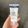 露得清轻透防晒SPF50+男女高倍防晒隔离防水防汗户外生日礼物送女友 实拍图