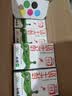 蒙牛全脂纯牛奶250ml*16盒 牛奶礼盒 电商定制 实拍图