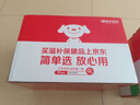 善存中老年女士复合维生素 B族VD3CB12钙硒生物素 银善存160粒*2 实拍图