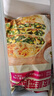 食者道韭菜鸡蛋馅饼80g*18袋 早餐半成品手抓饼葱油饼韭菜盒子 实拍图
