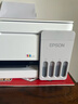 爱普生（EPSON）【6代新品】L3351墨仓式彩色打印机 微信打印/无线连接 家用AI学习打印机（打印、复印、扫描） 实拍图