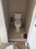 科勒（KOHLER） 马桶卫生间家用大冲力五级旋风虹吸分体坐便器缓降静音盖板 5706/6345希玛龙 305坑距（290-390选） 305/300mm 实拍图
