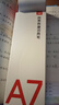 有道词典笔A7英语点读笔小学初中高中新课标教材同步扫描学习笔神器电子词典翻译笔单词笔点读机学习机 实拍图