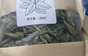 半山农车前草500g 新鲜中药材原料 车轮菜牛舌草可搭土茯苓玉米须泡水喝 实拍图