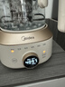美的（Midea）【价保618】全玻璃养生壶全自动烧水壶母婴恒温电热水壶花茶壶全包裹护底防碎1.5L MK-YS15B201 实拍图