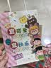 欧唛（oumai）礼品袋生日礼物袋伴手礼手提袋包装袋子宜可爱小号10个牛皮纸袋 实拍图