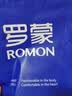 罗蒙（ROMON）莫代尔男士背心男夏季薄款冰丝无痕运动打底背心 白色 2XL 实拍图