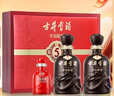 古井贡酒 年份原浆古5 浓香型白酒 50度 500mL*2瓶 礼盒装 实拍图