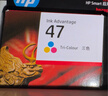 惠普（HP）47原装大印量彩色墨盒 适用hp 4825/4826打印机 实拍图