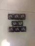 黑旋风热门商品蟑螂药杀蟑饵剂11个全窝端家用非无毒一窝端屋贴胶饵驱灭 实拍图