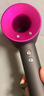 戴森（DYSON）HD15 高速吹风机 Dyson Supersonic 电吹风 负离子 速干护发 多风嘴 紫红色【国家补贴 价保618】 实拍图