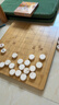 妙记围棋中国象棋五子棋三合一套装天然楠竹双面棋盘色泽光洁儿童节 实拍图