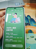 一加 13T 16GB+1TB 晨雾灰 oppo 性能超强小直屏 骁龙 8 至尊版 6260mAh电池 智能游戏手机 国家补贴 实拍图