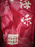 北海印象北海淡干墨鱼干乌贼目鱼干海产干货煲汤食材 端午节送礼礼品团购 墨鱼干700g*1袋约2只 实拍图