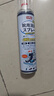 巨奇（JUQI）鞋子除臭剂360ml*3瓶银离子消毒杀菌脚臭喷雾球鞋防臭去异味速干 实拍图