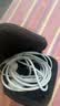 Apple/苹果 EarPods USB-C有线耳机 type-c有线耳机苹果耳机 苹果17有线耳机笔记本耳机游戏音乐 实拍图