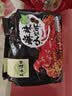 五谷道場 非油炸方便面 麻辣小龙虾拌面五连包115g*5袋 网红拌面 早餐泡面 实拍图