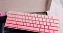 狼蛛（AULA）MINI 60HE磁轴键盘无线三模 RT电竞游戏客制化机械键盘有线60键网页驱动无畏契约8K回报率可调死区 MINI 60HE PRO粉白渐变RGB【烟云磁轴 实拍图