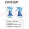 满婷（MANTING）(MANTING)除螨喷液220ml*4瓶床上除螨喷雾防螨99%除螨虫 实拍图