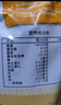 爷爷的农场胚芽营养高筋面粉500g宝宝儿童宝宝辅食面包土司饺子赠婴幼儿食谱 实拍图
