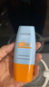 Mistine蜜丝婷防晒霜乳【超值囤货】小黄帽60*2+40spf50+礼物学生 实拍图