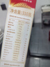 家乐氏（Kellogg）进口儿童营养早餐酸奶谷物脆零食下午茶麦片3盒谷维滋310g 实拍图