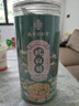 南京同仁堂 南京同仁堂杭白菊茶菊花杭白菊特养生凉茶级正宗可搭配玫瑰花 实拍图
